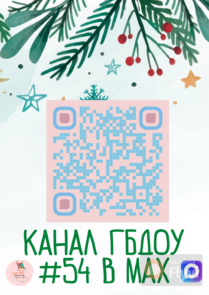 Dizayn bez nazvania Dokument v formate A4 knizhnaya 150 dpi