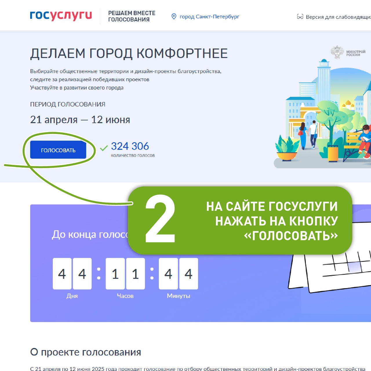 2iZspIn1HJUl x2p0y1G5CBS79lpykVXkEoxhIDN0qNIjcFxoeP5bznoMqR SFFgpgbKyKCA3GXNtwB1uf3bHHmW