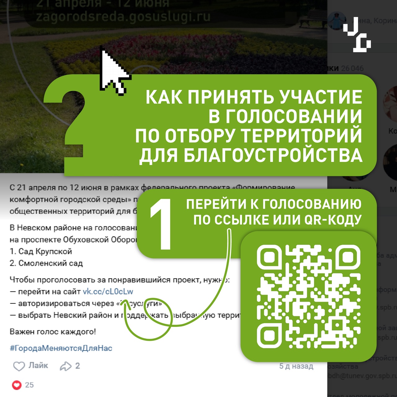 blNFkVx2REOLJKGSuNu4VkqLCdi SMN2pawZHU7P0V DuGyIBfZDsnVAJJmNBqR75dp1Uo6zcdrhMnEeaFR2Uc6j