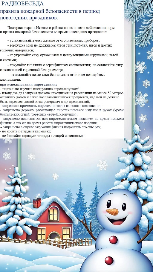 ea772d51f2c55ae3613b90edae3347b8