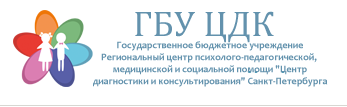 картинка ЦДК