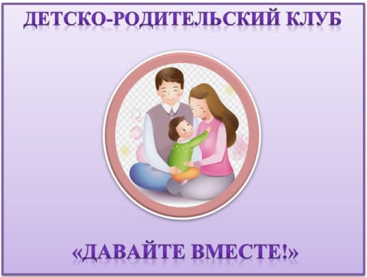 иконка 1
