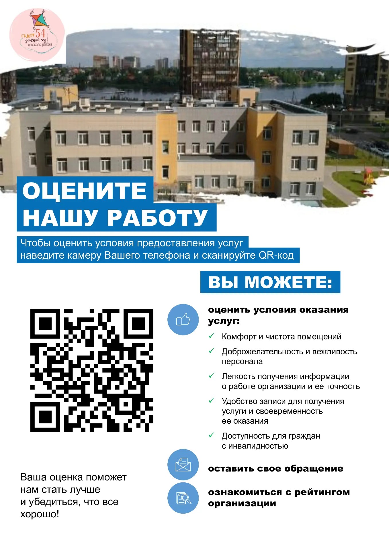 1752899f e5fc 4da8 9358 1d35cf5b96c0