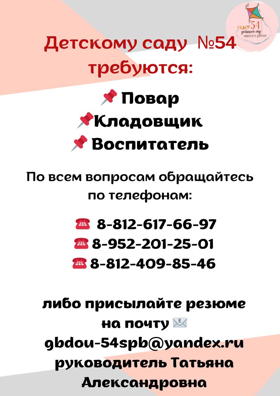 photo 2025 10 27 12 40 49